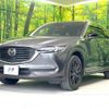 mazda cx-8 2022 CFJ1569691 image 19