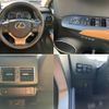 lexus nx 2019 quick_quick_DAA-AYZ10_AYZ10-1028321 image 9