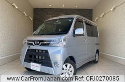 daihatsu atrai-wagon 2019 quick_quick_S321G_S321G-0076647