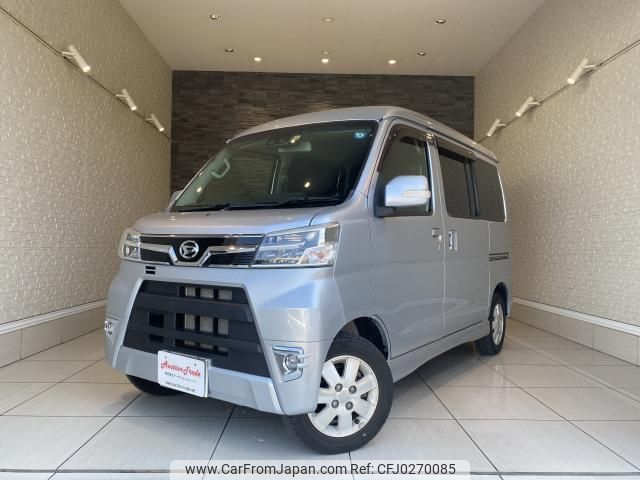 daihatsu atrai-wagon 2019 quick_quick_S321G_S321G-0076647 image 1