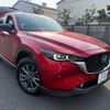 mazda cx-5 2024 CFJ1648779 image 1