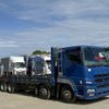 mitsubishi-fuso super-great 2014 -MITSUBISHI--Super Great QKG-FS50VZ--FS50VZ-530368---MITSUBISHI--Super Great QKG-FS50VZ--FS50VZ-530368- image 1