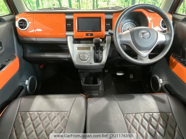 mazda flair-crossover 2014 quick_quick_MS31S_MS31S-801156 image 2