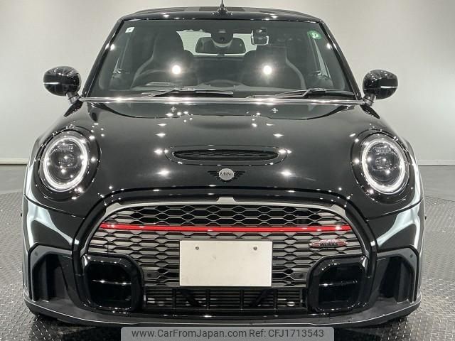 mini mini-others 2021 CFJ1713543 image 2