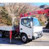 hino dutro 2015 GOO_NET_EXCHANGE_0403477A30241216W009 image 7