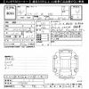 suzuki spacia 2014 CFJ1580085 image 3