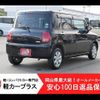 suzuki alto-lapin 2013 -SUZUKI--Alto Lapin DBA-HE22S--HE22S-432176---SUZUKI--Alto Lapin DBA-HE22S--HE22S-432176- image 2