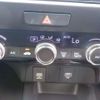 honda fit 2020 -HONDA 【野田 500】--Fit 6AA-GR3--GR3-1025645---HONDA 【野田 500】--Fit 6AA-GR3--GR3-1025645- image 29