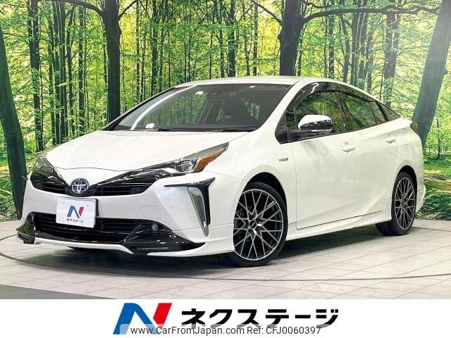 toyota prius 2019 -TOYOTA--Prius DAA-ZVW51--ZVW51-6137504---TOYOTA--Prius DAA-ZVW51--ZVW51-6137504- image 1