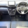 daihatsu move 2019 -DAIHATSU--Move 3BA-LA150S--LA150S-2132968---DAIHATSU--Move 3BA-LA150S--LA150S-2132968- image 12