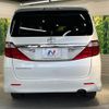 toyota alphard 2013 quick_quick_ANH20W_ANH20-8265365 image 16