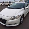 honda cr-z 2010 -HONDA--CR-Z ZF1--ZF1-1007038---HONDA--CR-Z ZF1--ZF1-1007038- image 1