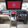 toyota alphard 2010 -TOYOTA--Alphard DBA-ANH20W--ANH20-8098763---TOYOTA--Alphard DBA-ANH20W--ANH20-8098763- image 3