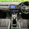 honda vezel 2018 -HONDA--VEZEL DAA-RU4--RU4-1214782---HONDA--VEZEL DAA-RU4--RU4-1214782- image 2