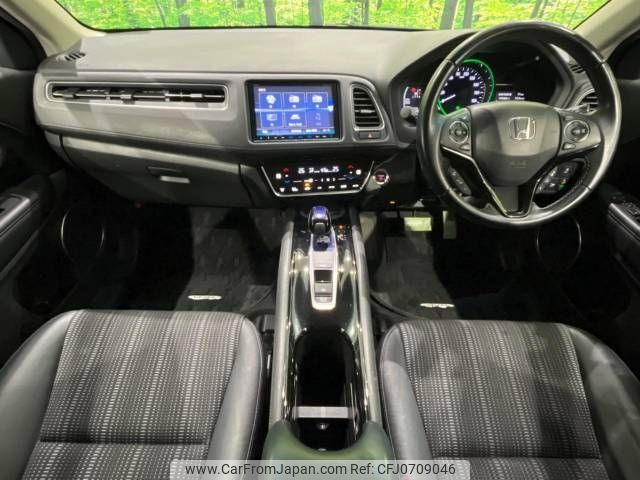 honda vezel 2018 -HONDA--VEZEL DAA-RU4--RU4-1214782---HONDA--VEZEL DAA-RU4--RU4-1214782- image 2