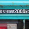 toyota dyna-truck 2004 25012111 image 30