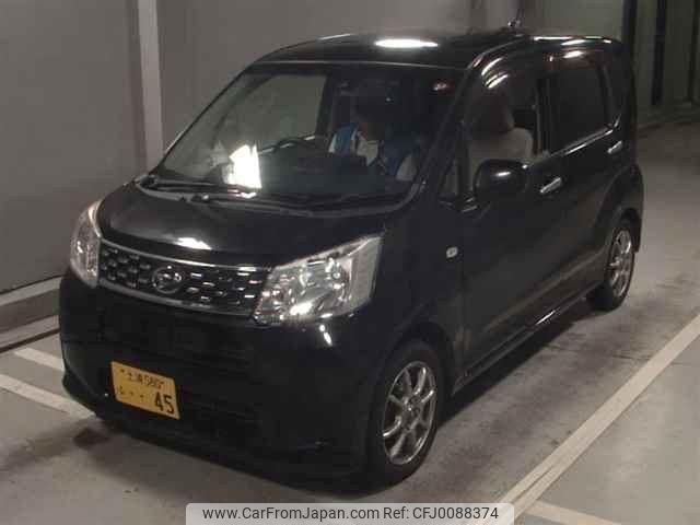 daihatsu move 2016 quick_quick_DBA-LA150S_LA150S-1037207 image 2