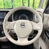 nissan dayz-roox 2014 -NISSAN--DAYZ Roox DBA-B21A--B21A-0059263---NISSAN--DAYZ Roox DBA-B21A--B21A-0059263- image 12