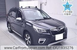 subaru forester 2019 CFJ1835276