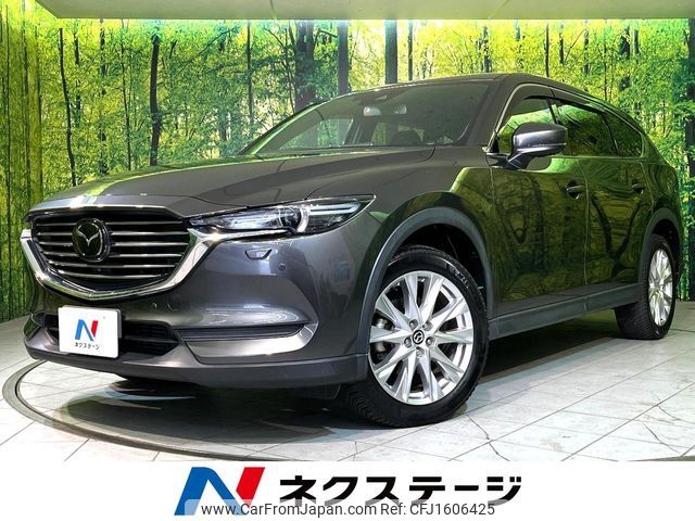 mazda cx-8 2018 CFJ1606425 image 1