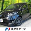 toyota sienta 2016 -TOYOTA--Sienta DAA-NHP170G--NHP170-7067578---TOYOTA--Sienta DAA-NHP170G--NHP170-7067578- image 1