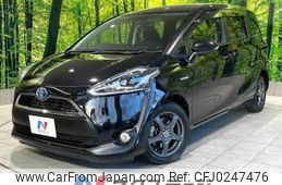 toyota sienta 2016 -TOYOTA--Sienta DAA-NHP170G--NHP170-7067578---TOYOTA--Sienta DAA-NHP170G--NHP170-7067578-