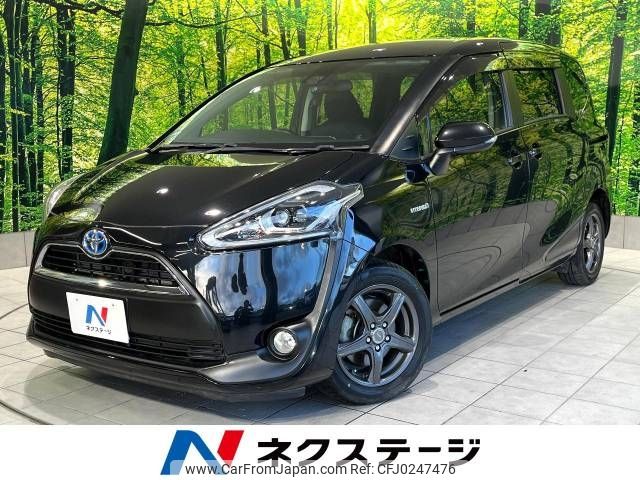 toyota sienta 2016 -TOYOTA--Sienta DAA-NHP170G--NHP170-7067578---TOYOTA--Sienta DAA-NHP170G--NHP170-7067578- image 1