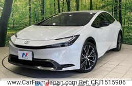 toyota prius 2023 CFJ1515906