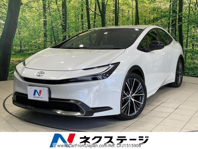 toyota prius 2023 CFJ1515906 image 1