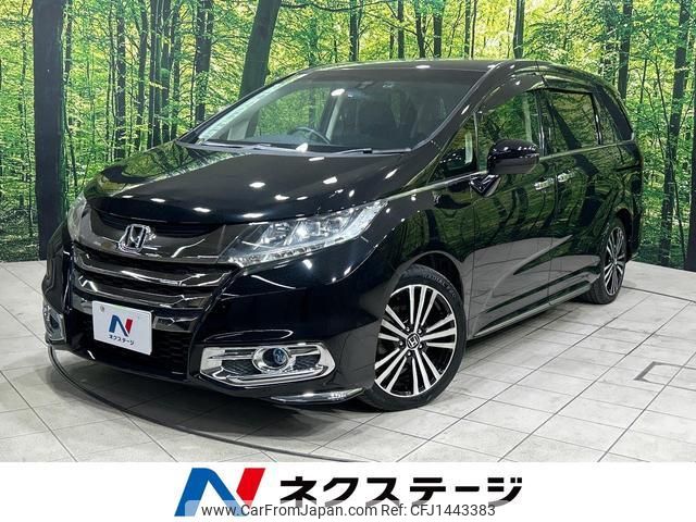 honda odyssey 2014 quick_quick_RC1_RC1-1032102 image 1