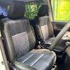 toyota voxy 2016 quick_quick_ZRR80W_ZRR80-0195152 image 8