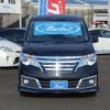 nissan serena 2014 -NISSAN--Serena HC26--102016---NISSAN--Serena HC26--102016- image 24