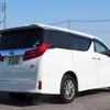 toyota alphard 2019 -TOYOTA--Alphard DAA-AYH30W--AYH30-0084237---TOYOTA--Alphard DAA-AYH30W--AYH30-0084237- image 5