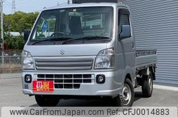 suzuki carry-truck 2016 quick_quick_EBD-DA16T_DA16T-303545