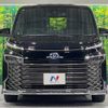 toyota voxy 2024 -TOYOTA--Voxy 6AA-ZWR90W--ZWR90-0181273---TOYOTA--Voxy 6AA-ZWR90W--ZWR90-0181273- image 14
