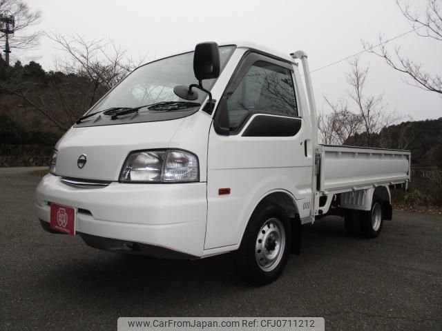 nissan vanette-truck 2013 GOO_NET_EXCHANGE_0706820A30250201W001 image 1