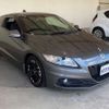 honda cr-z 2015 -HONDA--CR-Z DAA-ZF2--ZF2-1101868---HONDA--CR-Z DAA-ZF2--ZF2-1101868- image 19