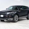 land-rover range-rover-evoque 2020 quick_quick_LZ2XA_SALZA2AX2LH093694 image 18