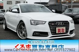 audi s5 2008 quick_quick_8TCAUF_WAUZZZ8T89A005998