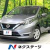nissan note 2018 -NISSAN--Note DAA-HE12--HE12-176894---NISSAN--Note DAA-HE12--HE12-176894- image 1