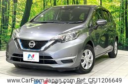 nissan note 2018 -NISSAN--Note DAA-HE12--HE12-176894---NISSAN--Note DAA-HE12--HE12-176894-