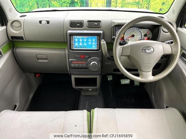 daihatsu move-conte 2014 CFJ1695859 image 2