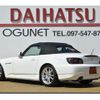 honda s2000 2004 -HONDA--S2000 AP1--1350070---HONDA--S2000 AP1--1350070- image 14