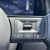 nissan note 2022 -NISSAN--Note 6AA-E13--E13-176983---NISSAN--Note 6AA-E13--E13-176983- image 8