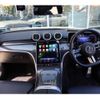 mercedes-benz c-class 2022 CFJ1606130 image 5