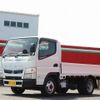 mitsubishi-fuso canter 2018 CFJ1533684 image 1