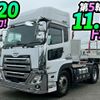 nissan diesel-ud-quon 2022 -NISSAN--Quon 2PG-GK5AAB--JNCMBP0A9NU-073097---NISSAN--Quon 2PG-GK5AAB--JNCMBP0A9NU-073097- image 1