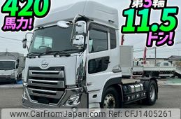 nissan diesel-ud-quon 2022 -NISSAN--Quon 2PG-GK5AAB--JNCMBP0A9NU-073097---NISSAN--Quon 2PG-GK5AAB--JNCMBP0A9NU-073097-