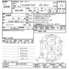 honda fit 2014 -HONDA--Fit GP5-1015757---HONDA--Fit GP5-1015757- image 3