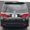 toyota alphard 2012 -TOYOTA--Alphard DAA-ATH20W--ATH20-8015873---TOYOTA--Alphard DAA-ATH20W--ATH20-8015873- image 5